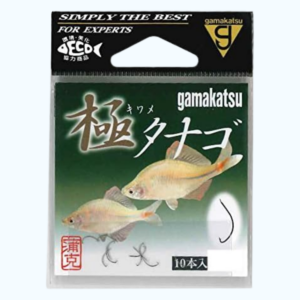 Gamakatsu Needle Fishing Hook 10 Pack | 67-412