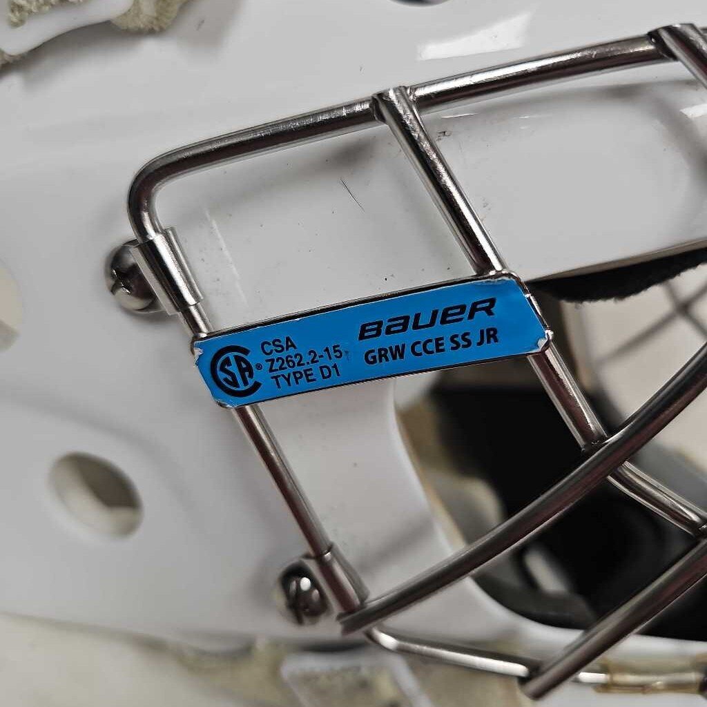 Bauer 940 Goalie Mask, Junior