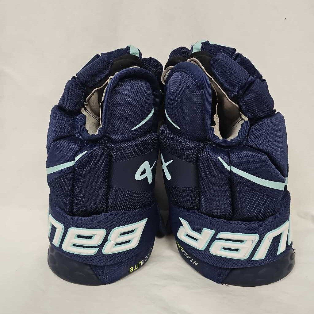 Bauer Vapor Hyperlite Intermediate Hockey Gloves, Size 12"