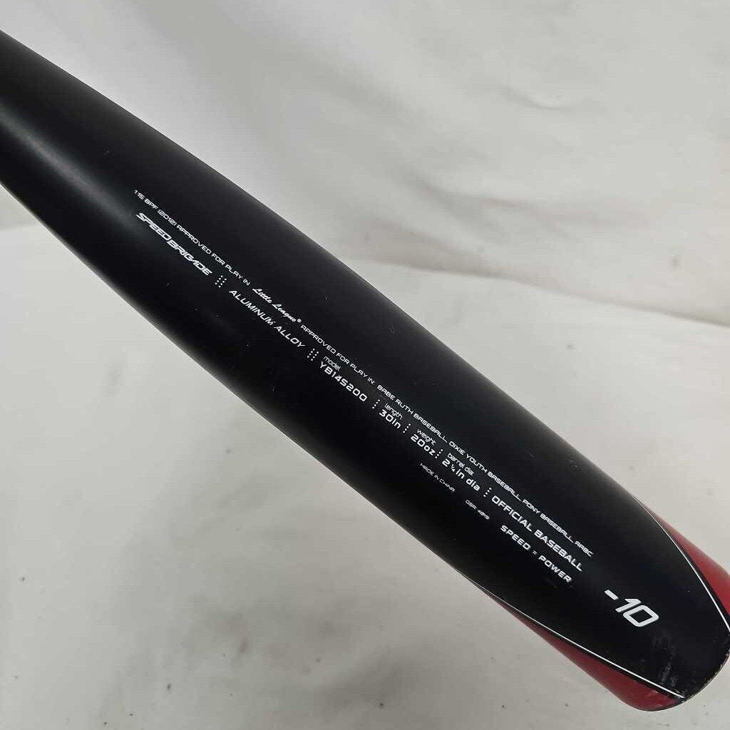 Easton S200 Speed Brigade (-10) USSSA Baseball Bat, 30/20