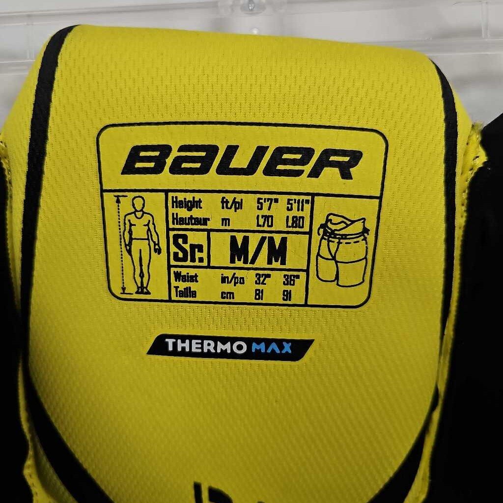 Bauer Supreme S29 Senior Hockey Girdle, Medium