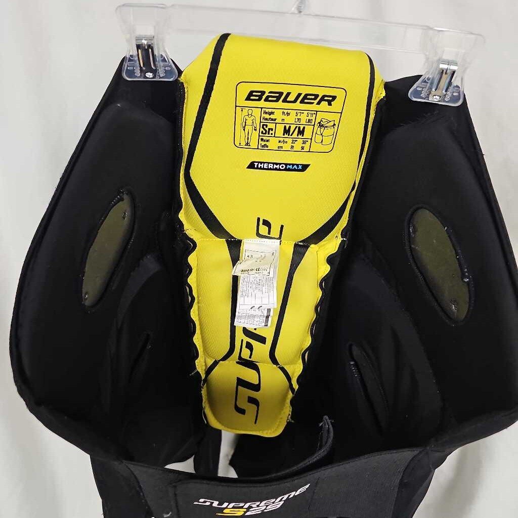 Bauer Supreme S29 Senior Hockey Girdle, Medium