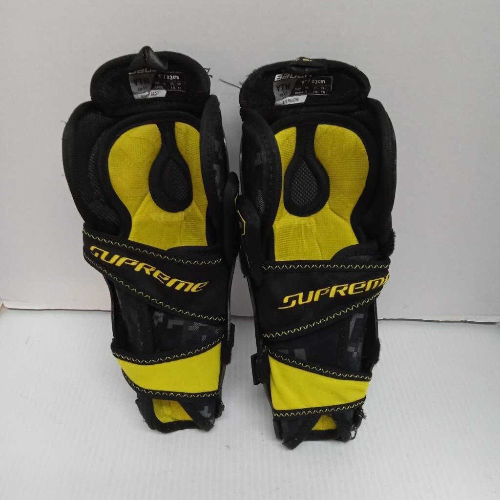 Bauer Supreme Mach Hockey Shinguards Size Youth 9"