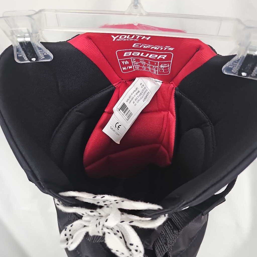 Bauer Lil Rookie Youth Hockey Pants - Size Medium