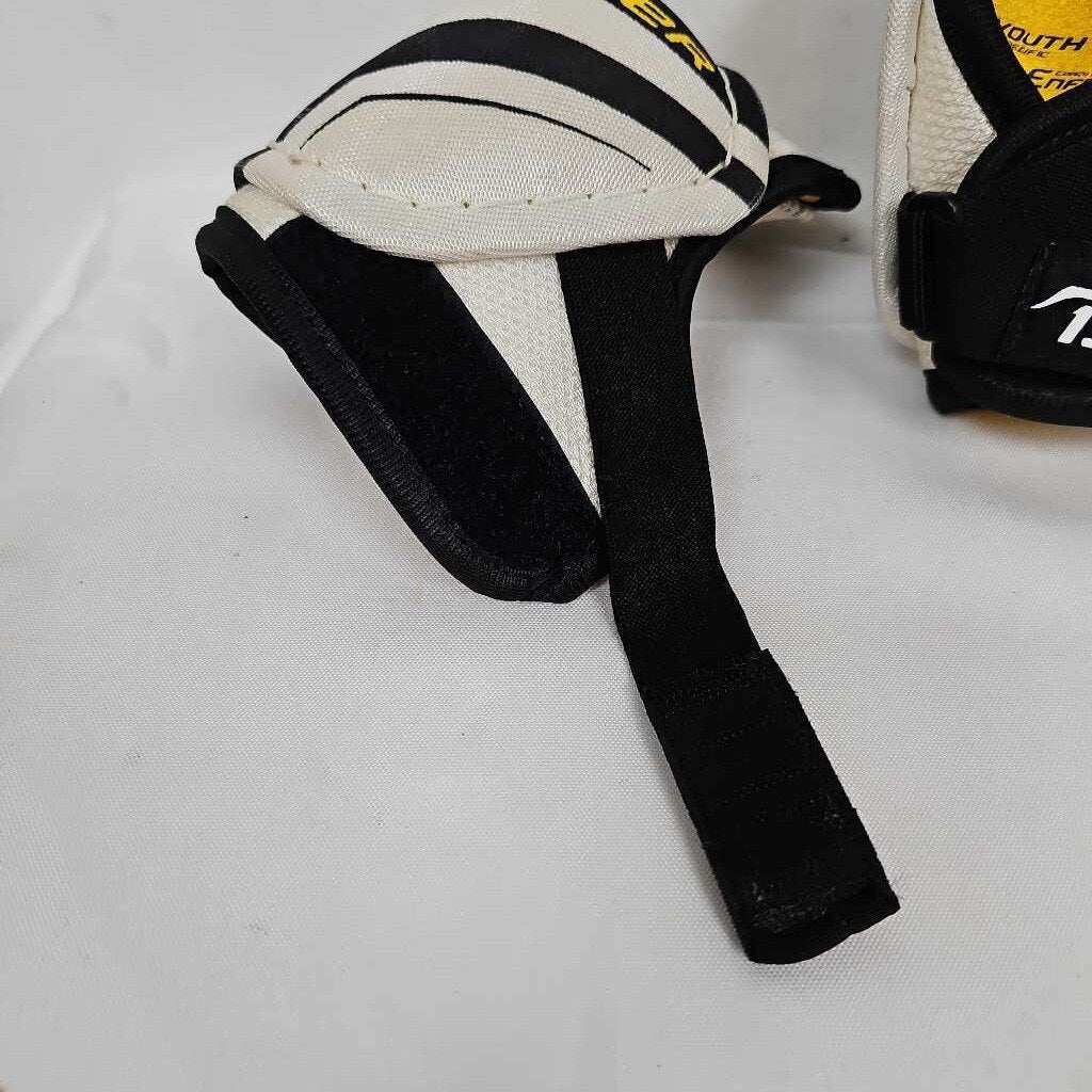 Bauer Supreme 150 Youth Hockey Elbow Pads | Youth Medium | Used