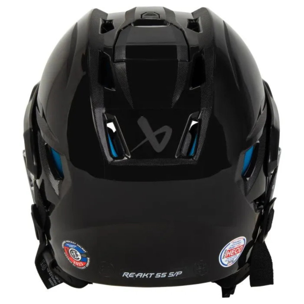 BAUER RE-AKT 55 Combo Hockey Helmet - Senior