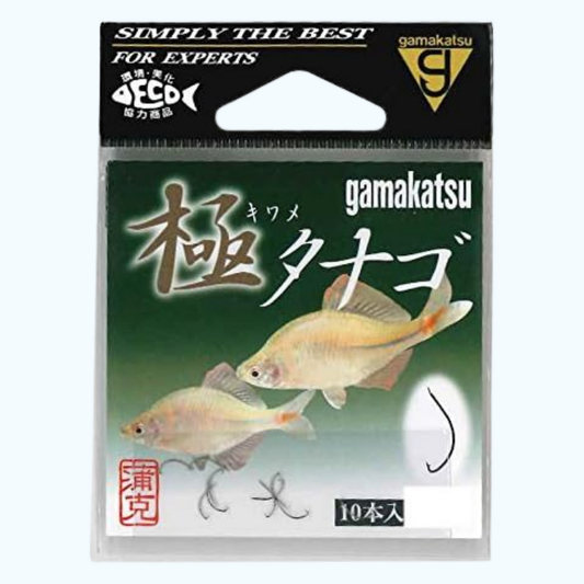 Gamakatsu Needle Fishing Hook 10 Pack | 67-412