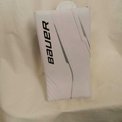 Bauer GSX Junior Goalie Blocker, Full Right