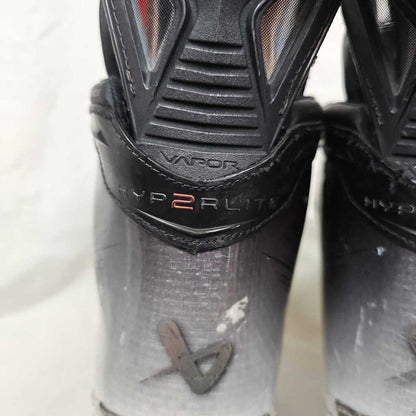Bauer Vapor Hyperlite 2 Senior Hockey Skates, Size 9.5 Fit 1