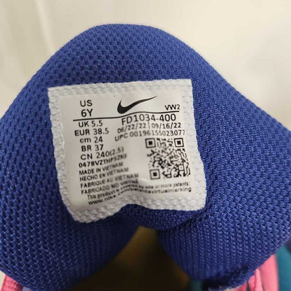 Nike Air Zoom Crossover Basketball Shoes, Size 6