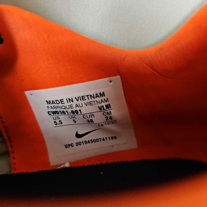 Nike Phantom GT Soccer Cleats, Size 5.5