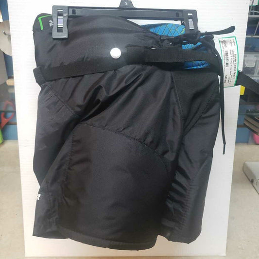 Bauer X Hockey Pants