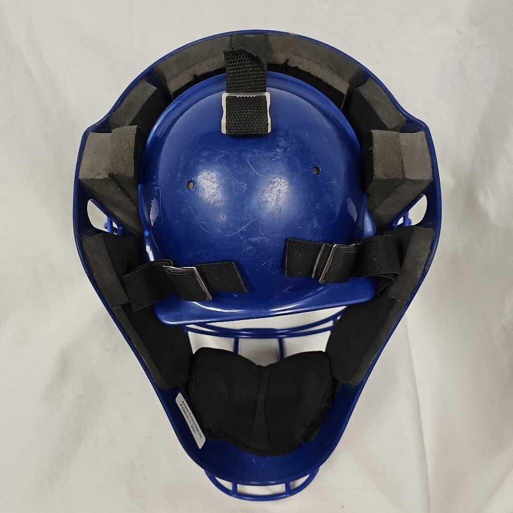 All-Star MVP2300 Baseball Catcher's Helmet, Size 7 - 7 1/2