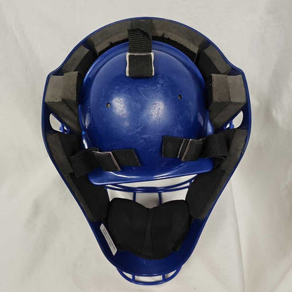 All-Star MVP2300 Baseball Catcher's Helmet, Size 7 - 7 1/2