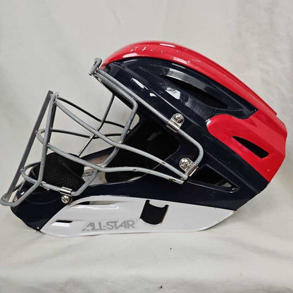 All-Star MVP2500 Baseball Catcher's Helmet, Size 7 - 7 1/2