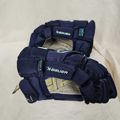 Bauer Vapor Hyperlite Intermediate Hockey Gloves, Size 12"