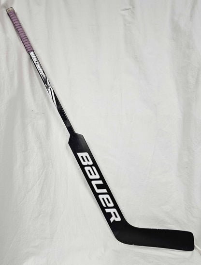 Bauer Prodigy Youth Hockey Stick, 20" Paddle