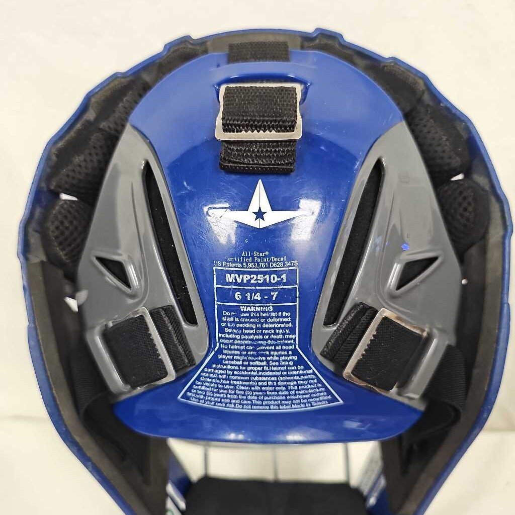 All-Stap MVP2510 Catcher's Helmet, 6 1/4 - 7
