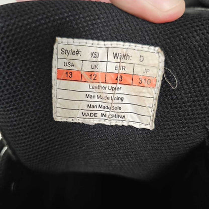 Pentagon K53 Umpire Plate Shoes, Men's 13