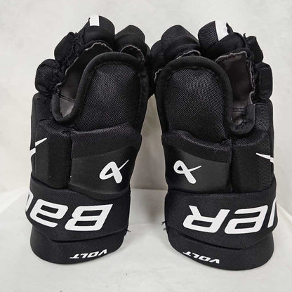 Bauer Vapor Volt Hockey Gloves, 12"