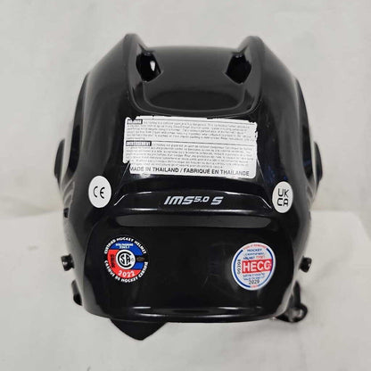 Bauer IMS 5.0 Hockey Helmet Only Small