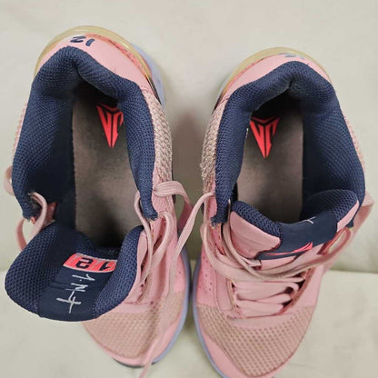 Nike Ja 1 SE Kid's Basketball Shoes, Size 4.5