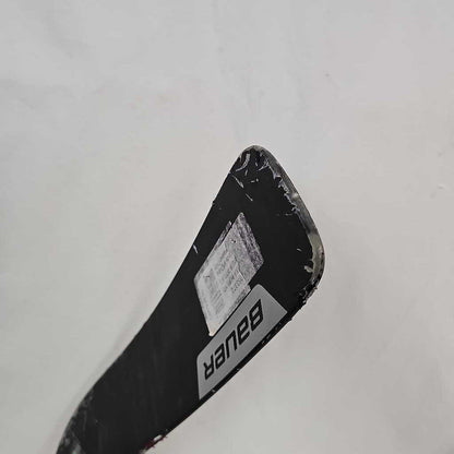 Bauer Supreme S27 Junior Hockey Goalie Stick - Right-Hand - 21" - P31