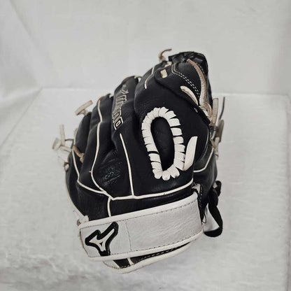 Mizuno Supreme Series Fastpitch Softball Glove, 12.5" RHT