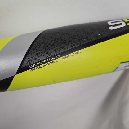 Easton S500 (-3) BBCOR Baseball Bat, 32/29