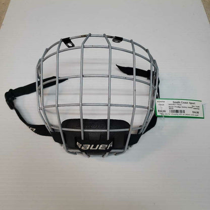 Bauer Prodigy Hockey Helmet Mask - Youth