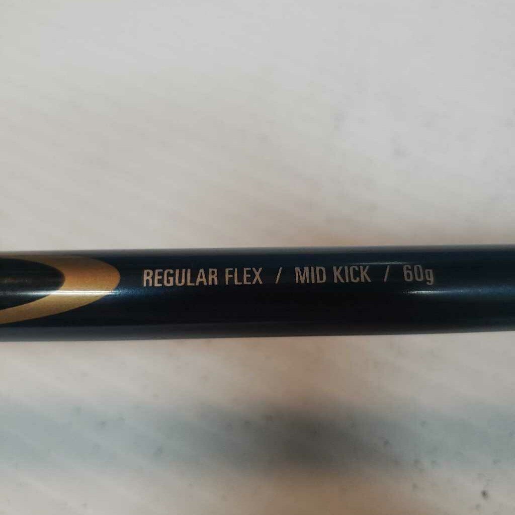 King Cobra SZ Hyper Steel 3 Wood - Left