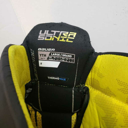 Bauer Supreme Ultra Sonic Hockey Pants - Youth Large