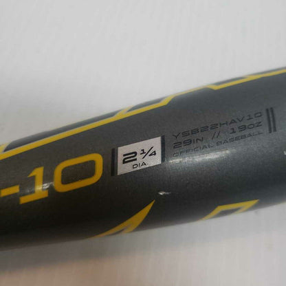 Easton Havoc Baseball Bat 2.25" Barrel 29" 19oz USA Cert