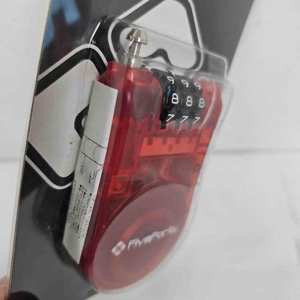FiveForty Snowboards 24" Retractable Ski/Snowboard Lock | Red