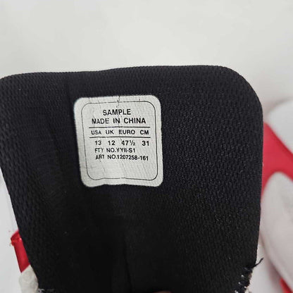 Under Armour All-America Football Sample Mens Football Cleats - Size 13