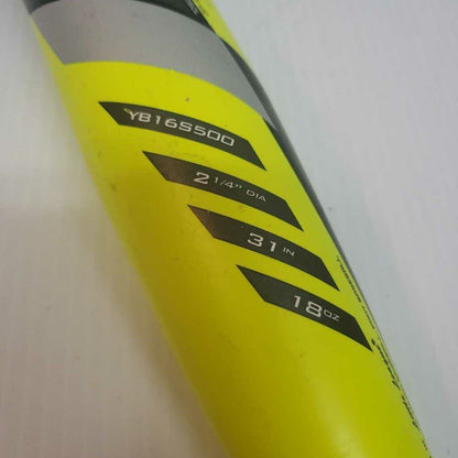 Easton S500 USSSA Cert Baseball Bat 2.25" Barrel 31" 18oz