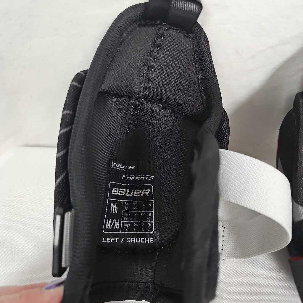 Bauer Lil Sport Youth Hockey Elbow Pads - Size Youth Medium