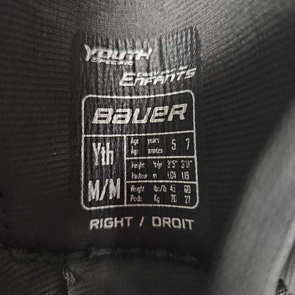 Bauer Lil Sport Youth Hockey Elbow Pads - Size Youth Medium