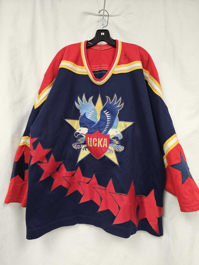 CCM Central Red Army Russia (CSKA Moscow) Hockey Jersey - Size 54 (Sr XL)