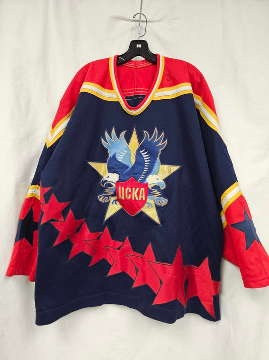 CCM Central Red Army Russia (CSKA Moscow) Hockey Jersey - Size 54 (Sr XL)