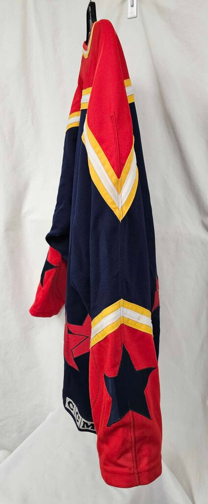 CCM Central Red Army Russia (CSKA Moscow) Hockey Jersey - Size 54 (Sr XL)
