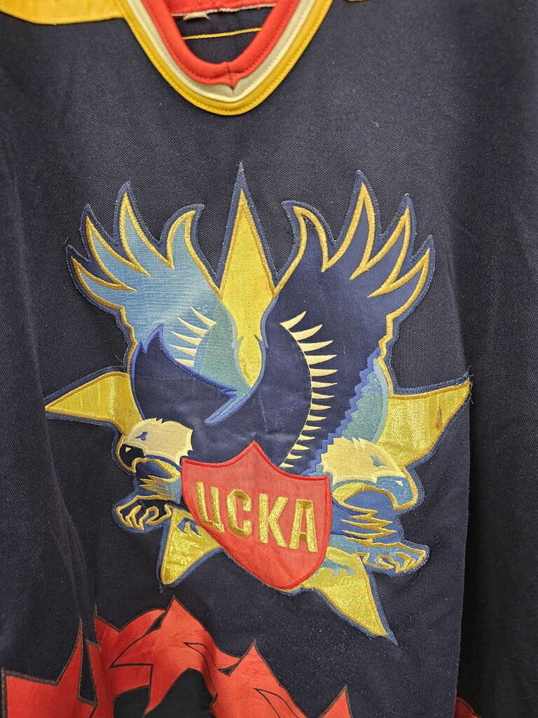 CCM Central Red Army Russia (CSKA Moscow) Hockey Jersey - Size 54 (Sr XL)