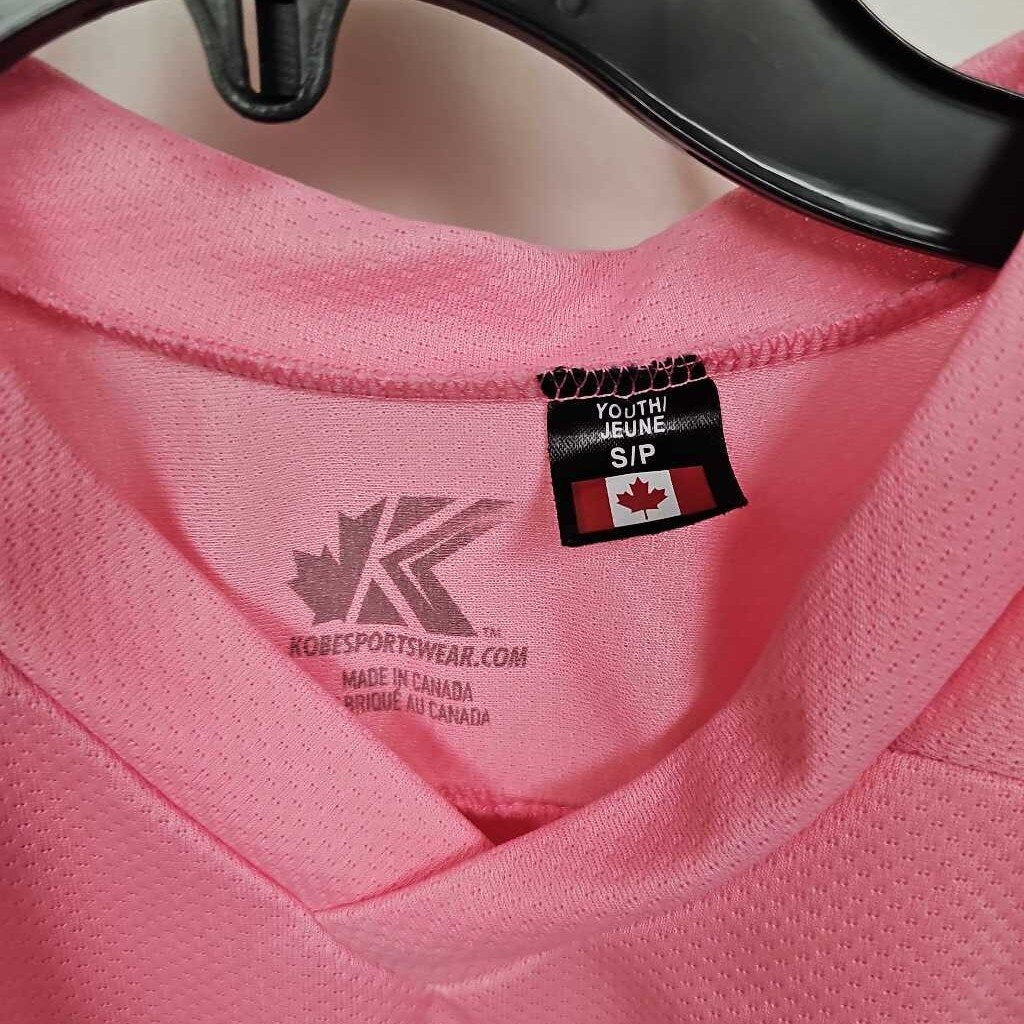 Kobe Lightweight Practice Hockey Jersey - Youth Small