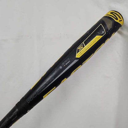 Easton S1 2-Piece Composite BBCOR (Drop 3) Baseball Bat | 32"/29oz