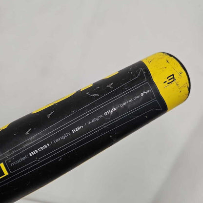 Easton S1 2-Piece Composite BBCOR (Drop 3) Baseball Bat | 32"/29oz