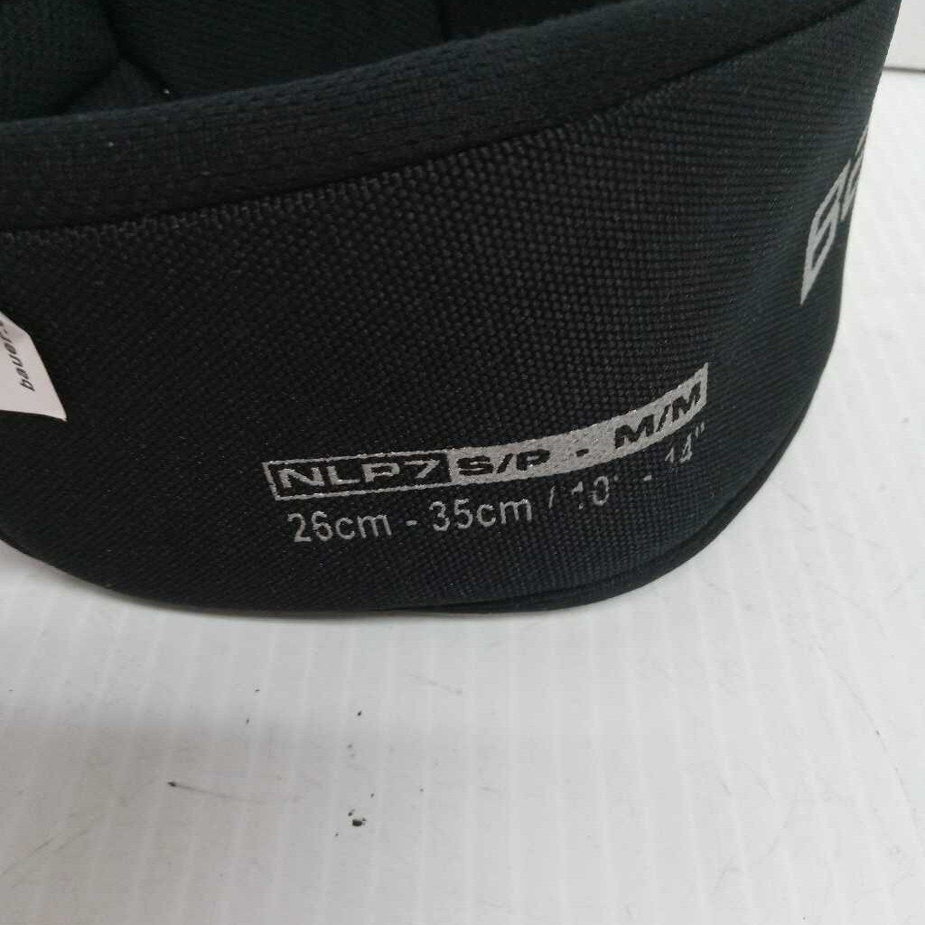 Bauer Hockey Neck Guard Black Size Youth S/M