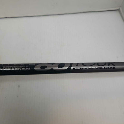 KIng Cobra Tour SS 310 Driver 10.5* Mens Right Hand With Stiff Flex Graph Shaft Preowned