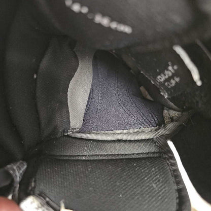 Bauer Vapor XX Senior Hockey Gloves - Size 14"