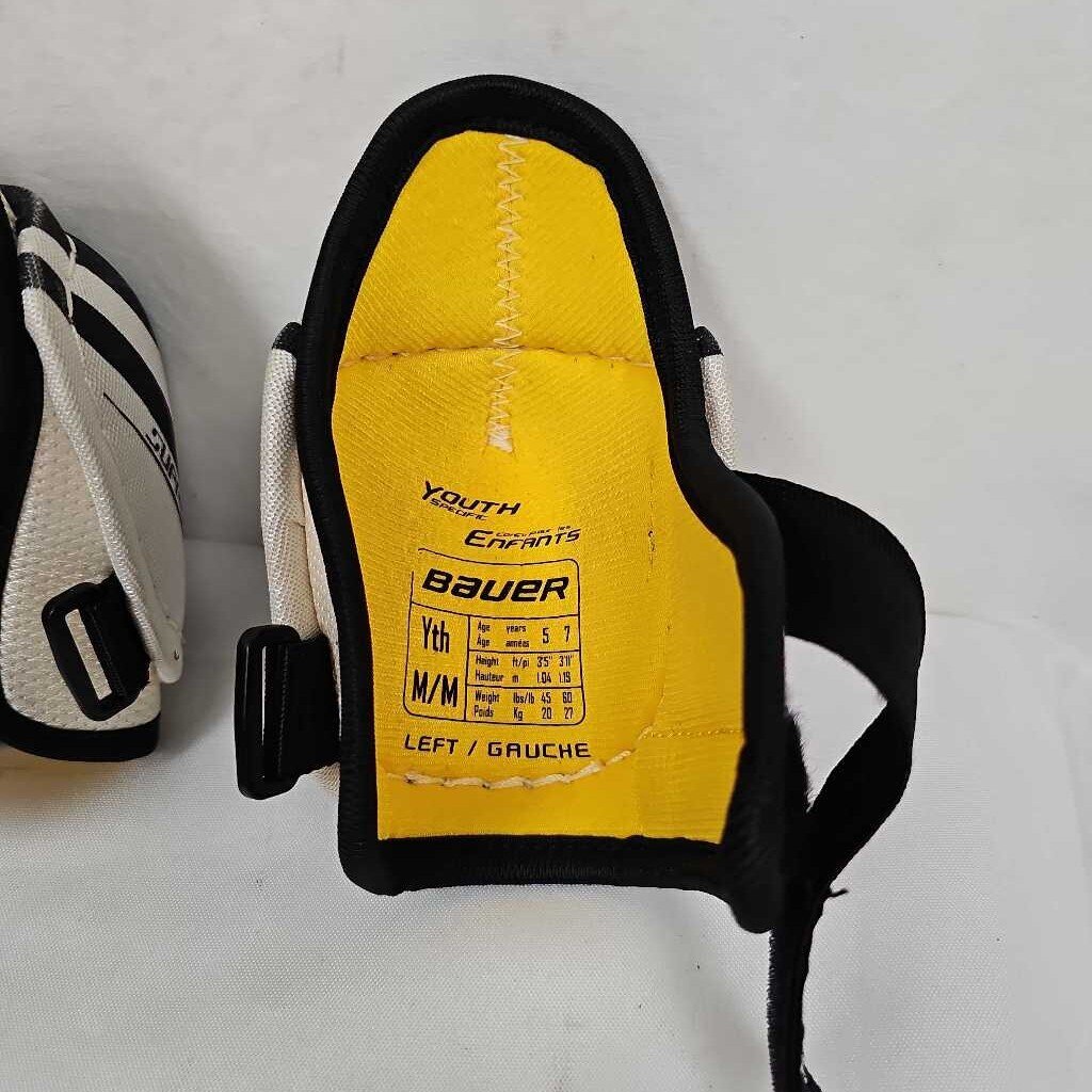 Bauer Supreme 150 Youth Hockey Elbow Pads | Youth Medium | Used
