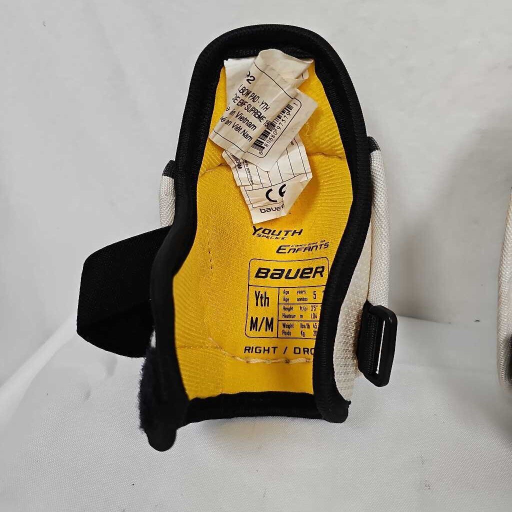 Bauer Supreme 150 Youth Hockey Elbow Pads | Youth Medium | Used